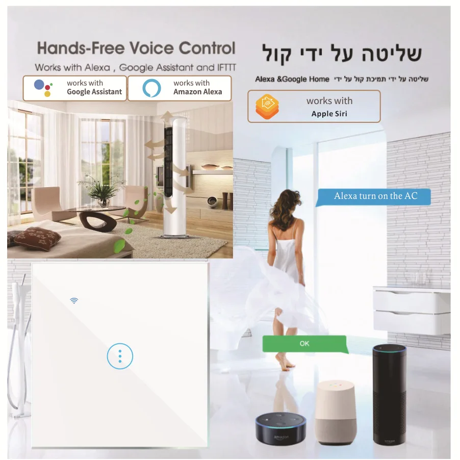 Умный Wi-Fi переключатель для бойлеров высокой мощности 8000 Вт 40 А - купить по