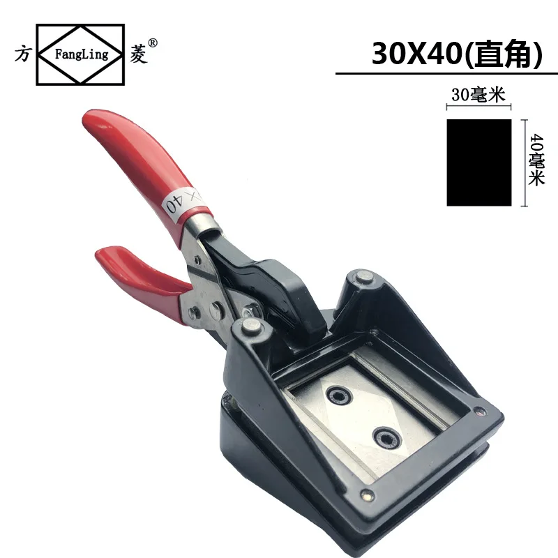 

ID Фото Перфоратор Синий