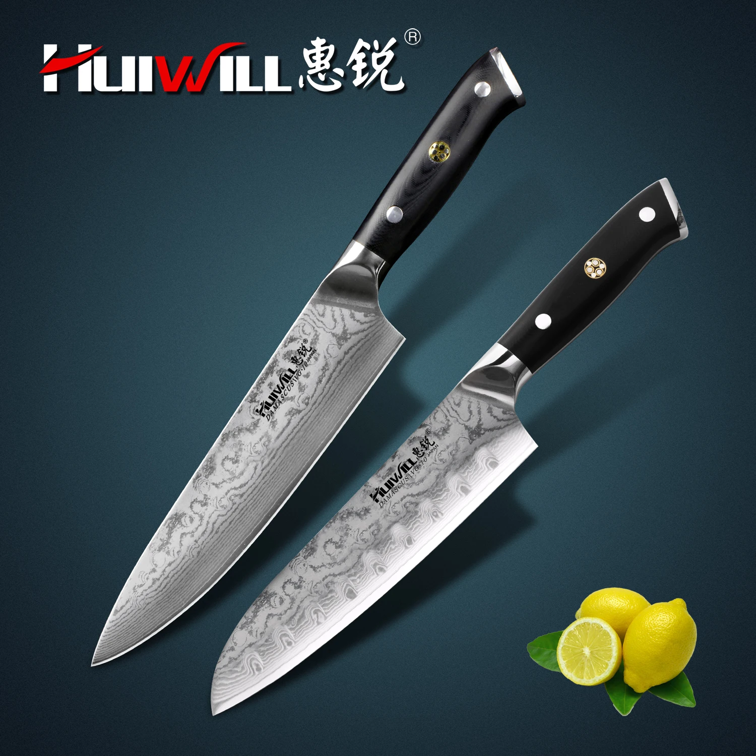 

2 шт., Набор японских кухонных ножей из дамасской стали