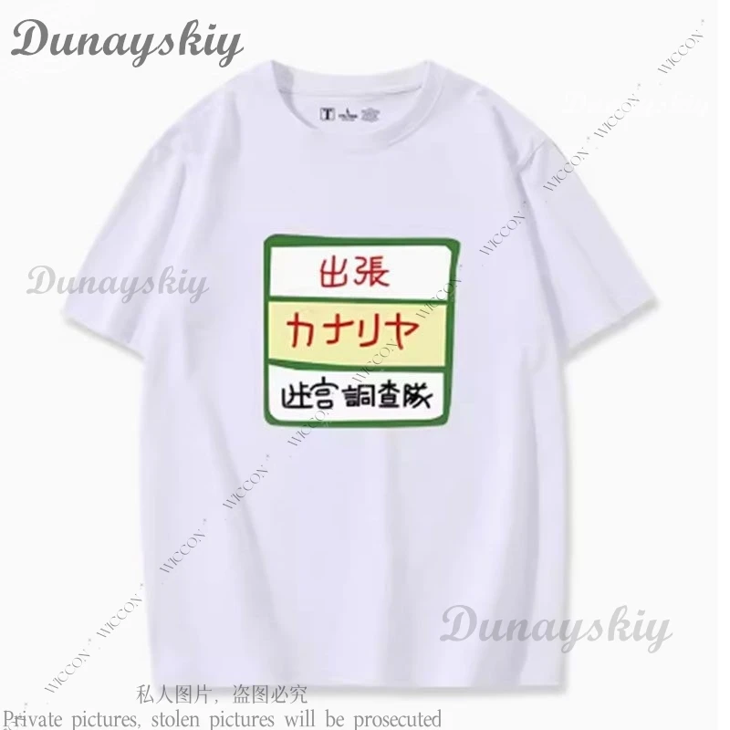 Delicious in Dungeon аниме карнавальный костюм футболка повседневный наряд Marcille Donato Chilchuck