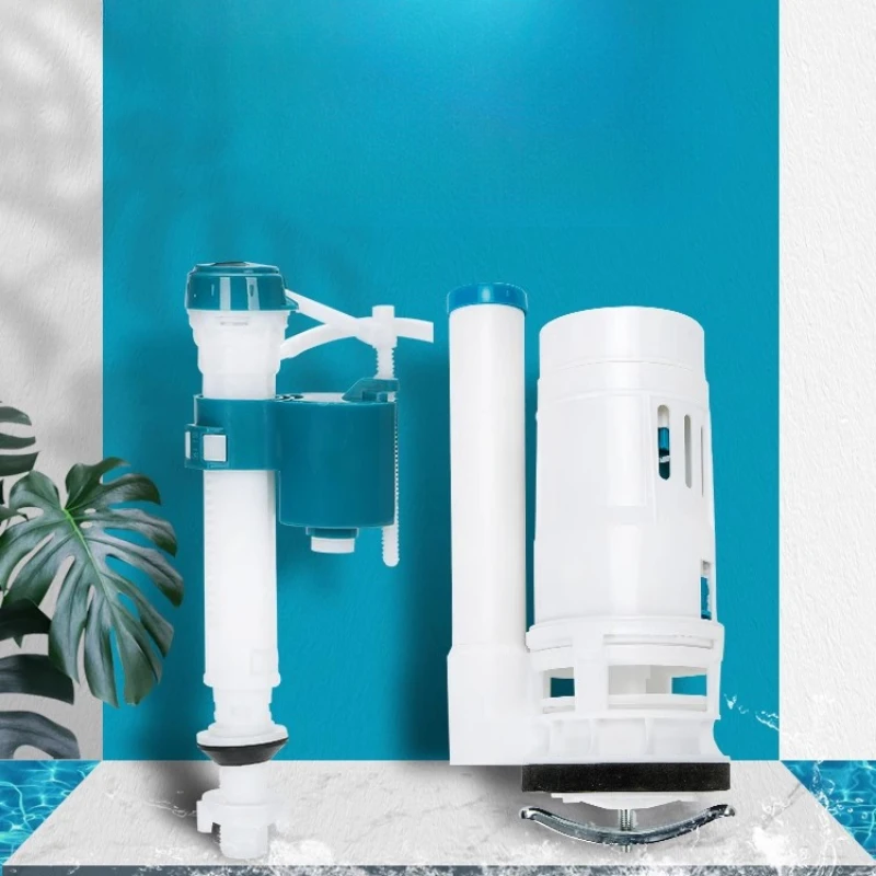 Аксессуары для резервуара воды в туалете впускной клапан традиционное