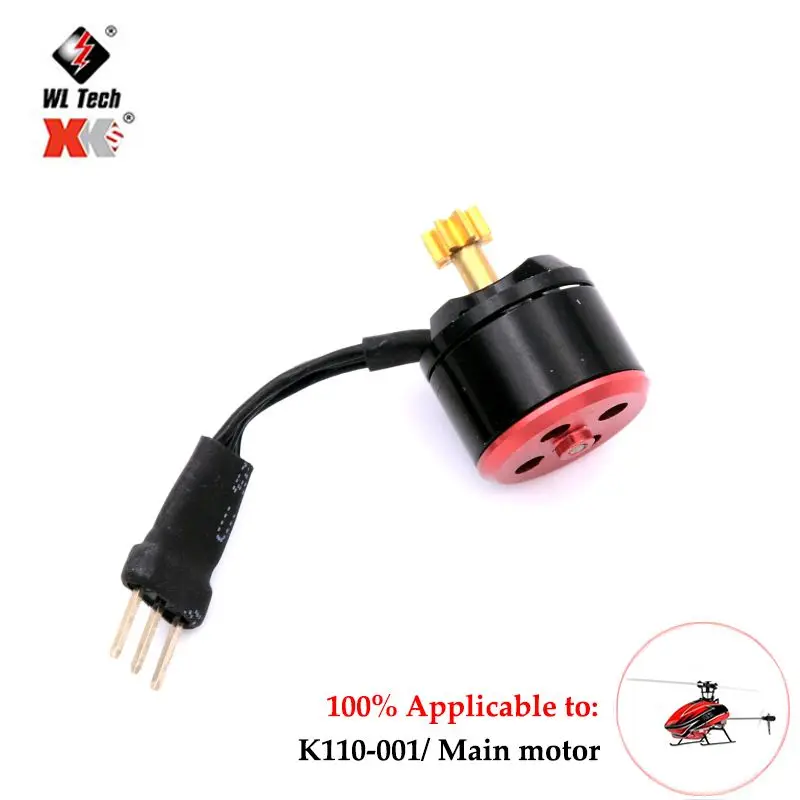 Запчасти для радиоуправляемого вертолета Wltoys K110S XK: металлические лопасти, редуктор, хвостовой двигатель, роторная головка, кабина, ESC, плата приемника, сервопривод, главный вал, винты. (art.: 3920d800007d9) - 3920d800007d9