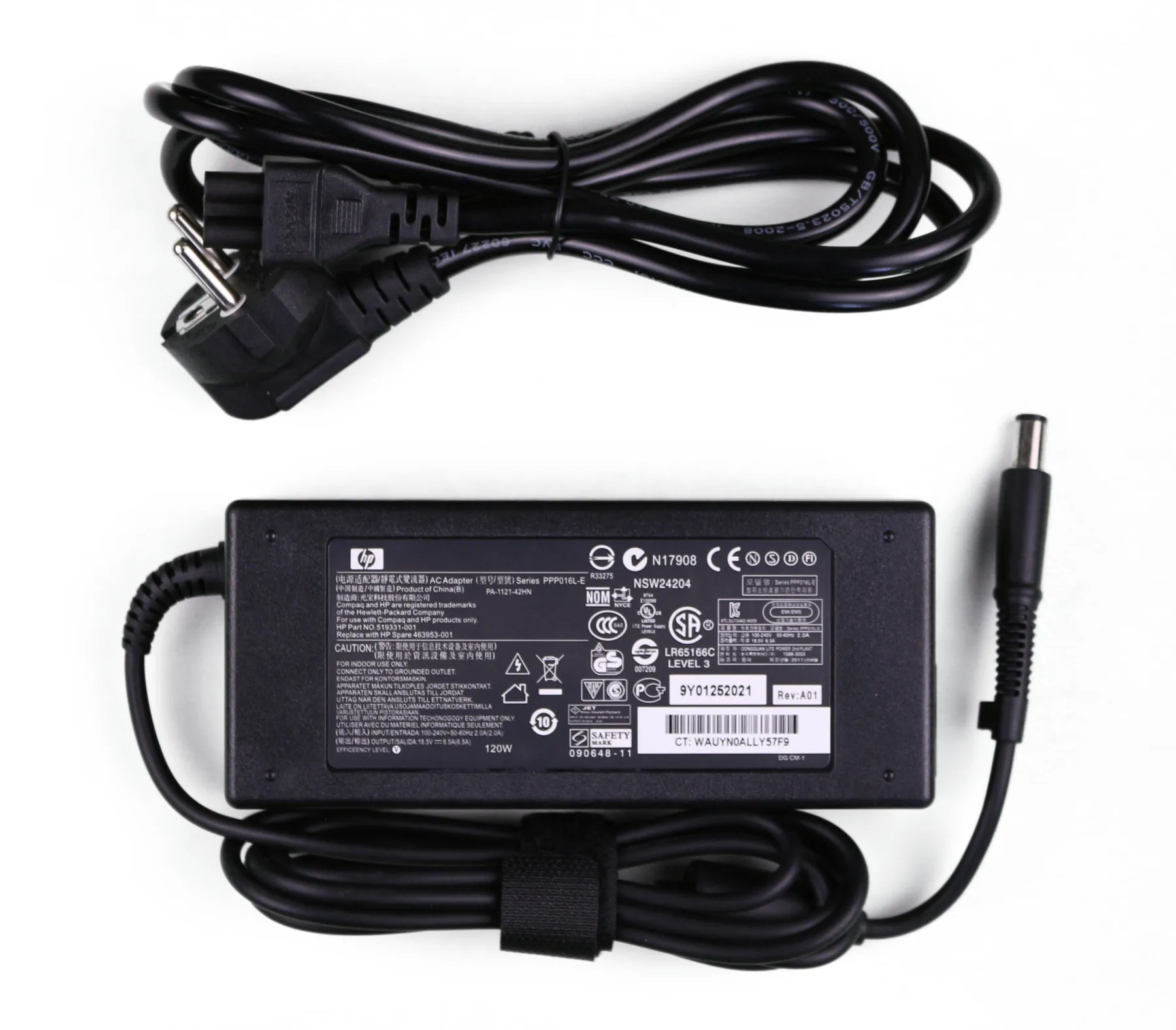 Блок питания HP Pavilion DV7 3200|Адаптеры для ноутбуков| |