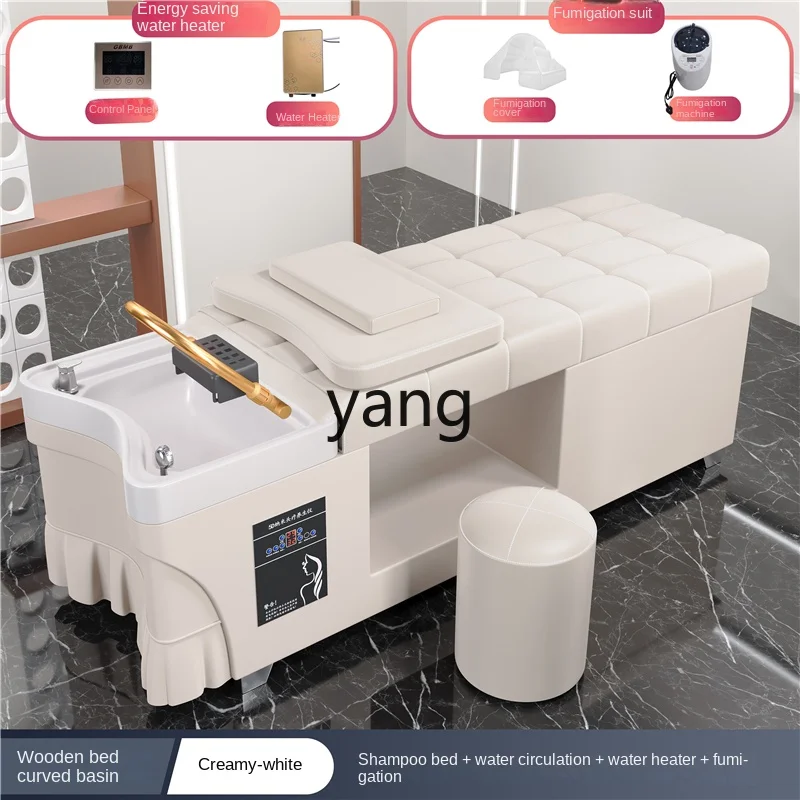 Pmy шампунь кровать для лечения волос Парикмахерская фумигация циркуляции воды