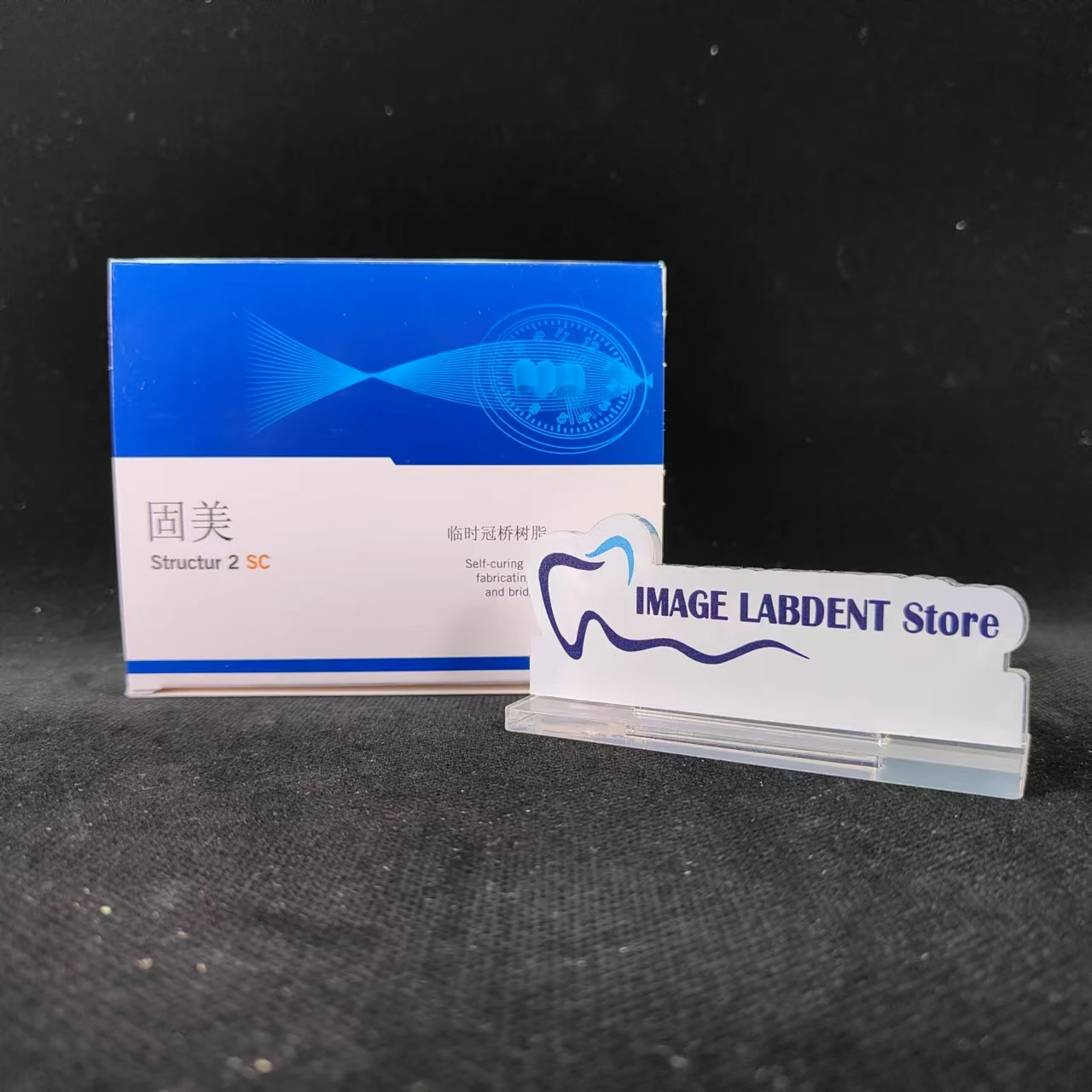 YF VoCo Structur 2 Временные стоматологические коронки