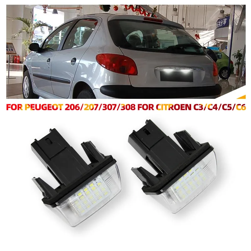 Внешний номерной знак для Citroen C3 C4 C5 Berlingo Saxo Xsara Picasso Peugeot 206 207 306 307 308 5008 2 шт.