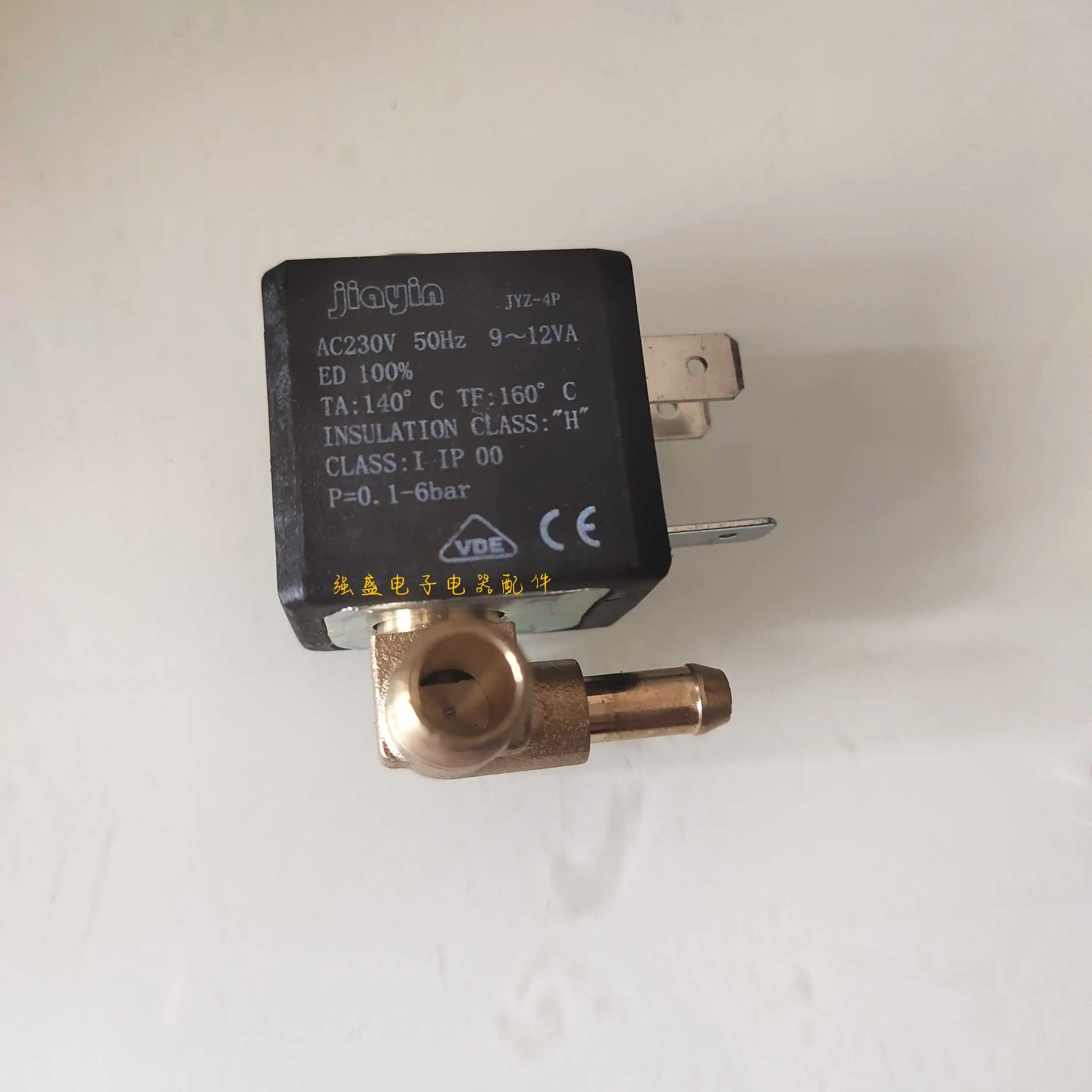 

High temperature steam ironing machine pressure switch solenoid valve pure copper solenoid valve JYZ-4P water valve accessories