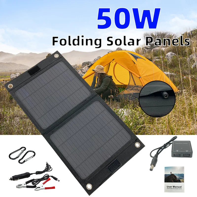 

50W Folding Solar Panel Portable Solar Cell Charger for Outdoor Mobile Phone Power Bank Battery Charger