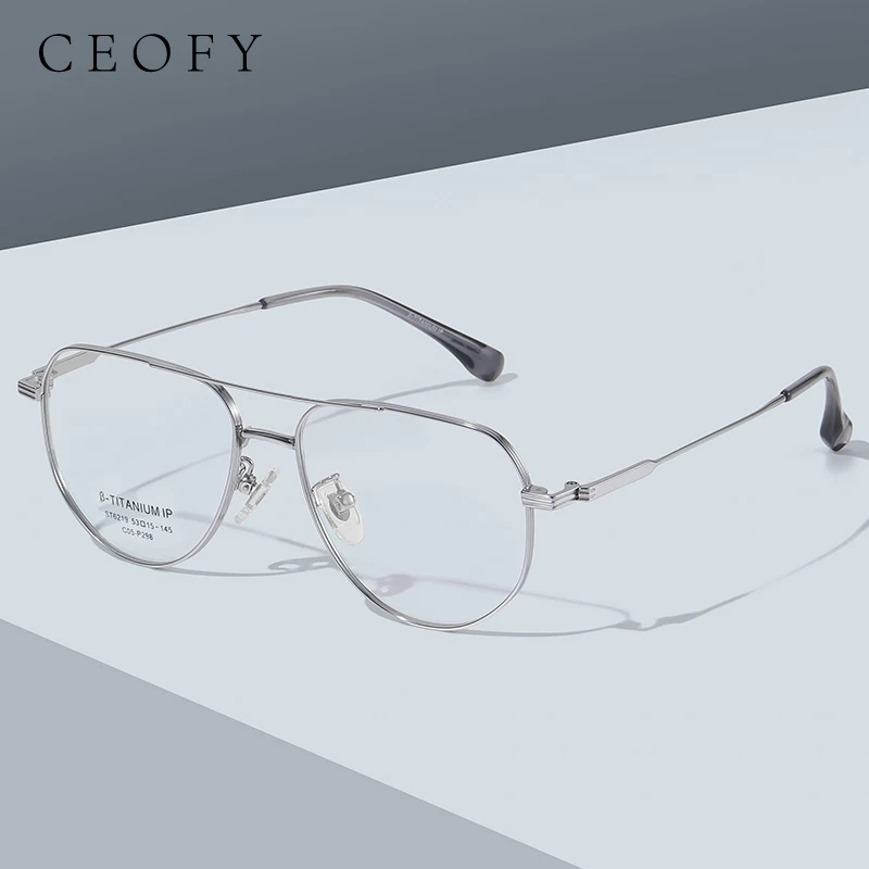 Оправа для очков Ceofy Мужская Ультралегкая модная винтажная оптическая в