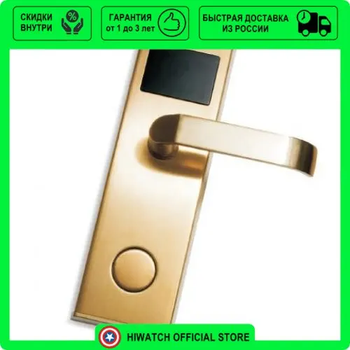 замок со встроенным контроллером “ironlogic” z-7eht. Ironlogic z-795 серебро. замок ironlogic z7. замок со встроенным контроллером. Smart access электронные замки.