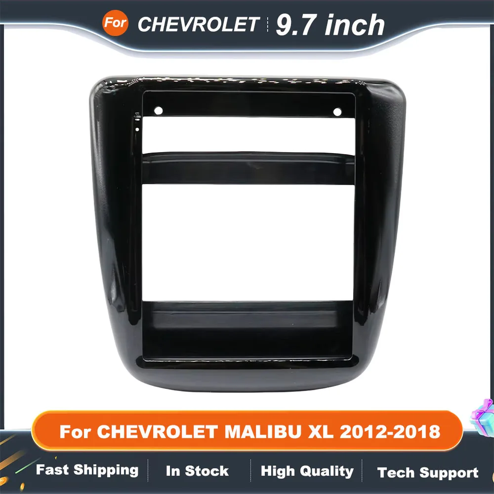 Фото 9,7-дюймовая 2-DIN рамка для автомагнитолы для CHEVROLET MALIBU XL 2012-2018, мультимедийная панель, видеоплеер, навигационная панель