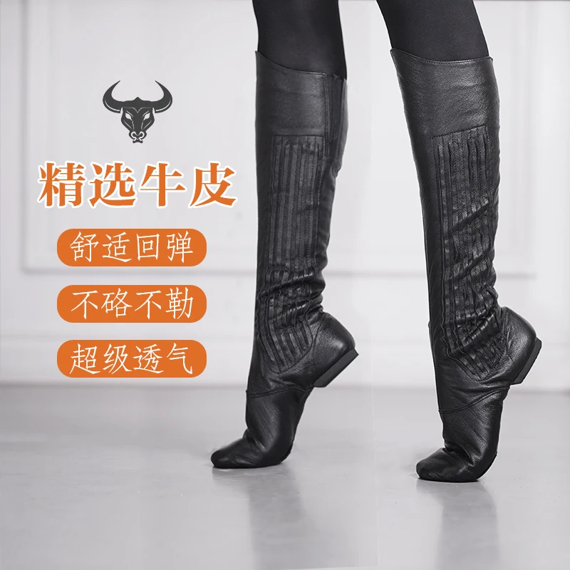 yalisidai zapatillas danza балетные сапоги со складками Продукт по индивидуальному заказу