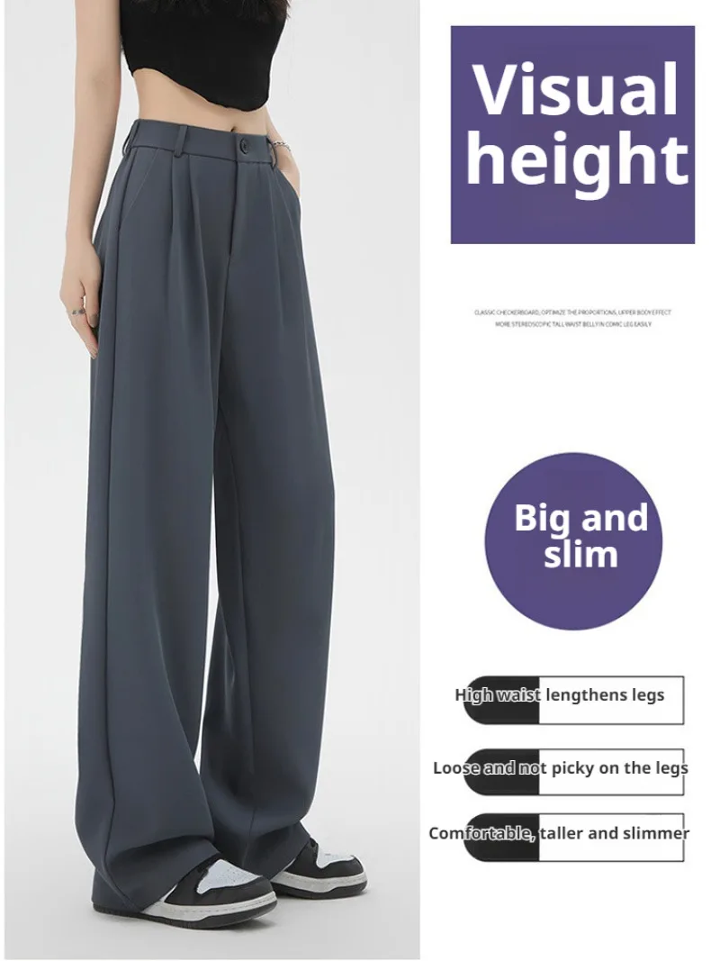 Женские весенне-осенние широкие брюки из ледяного шелка