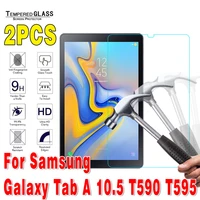 2pcs tempered glass for samsung galaxy tab a 10 5 inch t590 t595 tablet screen 0 3mm protector protective film for sm t590 t595
