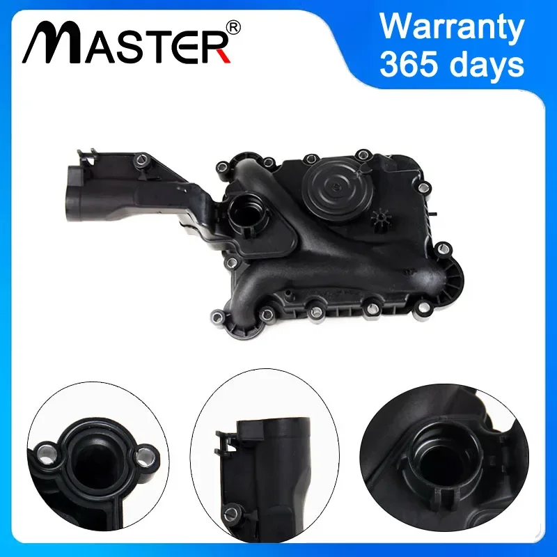 Масляный Сепаратор клапан вентиляционного отверстия Картера 06E103547AD 06E103547AF 06E103547N