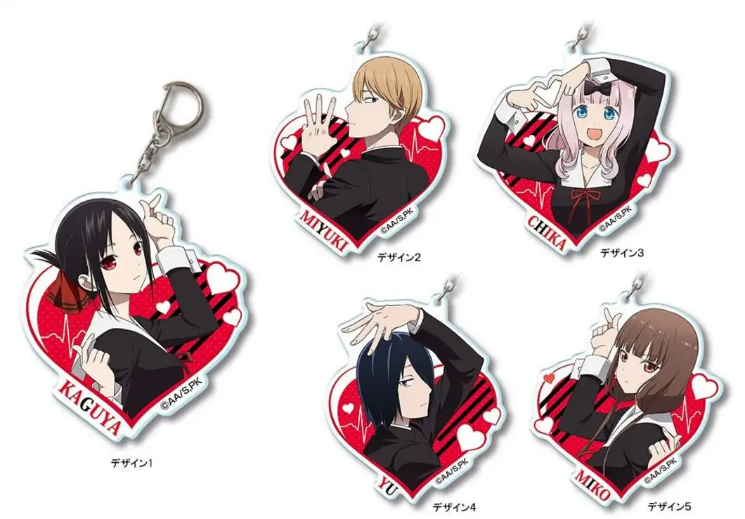 

Kaguya-sama: Love Is War Shinomiya Kaguya Fujiwara Chika Yu Acrylic Keychain Keyring Figure Model Pendant Toy Cosplay 2061