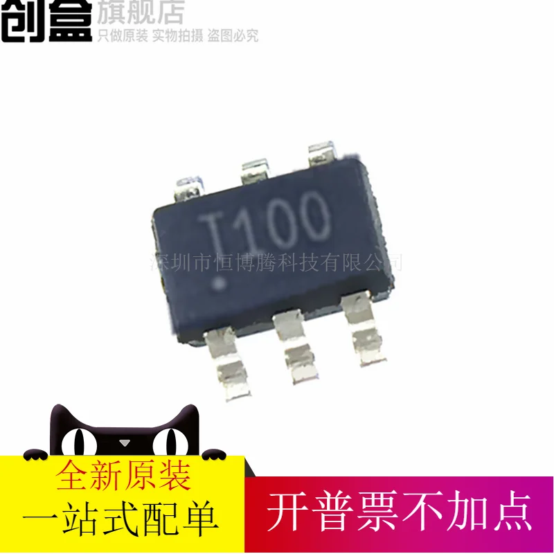 

Бесплатная доставка, TMP100NA SOT23-6 T100 TMP100NA/3K, 10 шт.