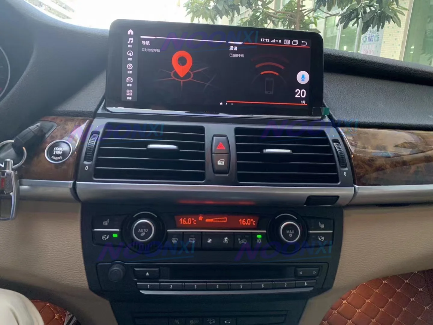 

Автомобильный радиоприемник на Android, 10,25 дюйма, для BMW X5 E70 X6 E71 E72 2006-2013, GPS-навигация, мультимедийный плеер, автомагнитола, стерео, 2 Din, головное устройство
