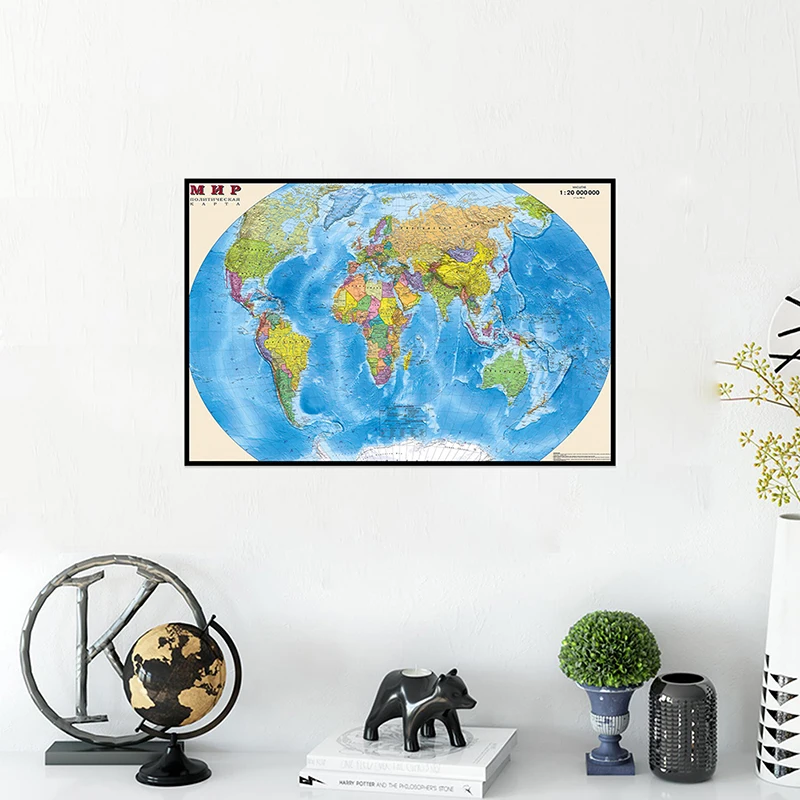 

70*50cm The World Political Map In Russian Wall Art Poster Unframed Prints Modern Canvas Painting Living Room Home Decoration