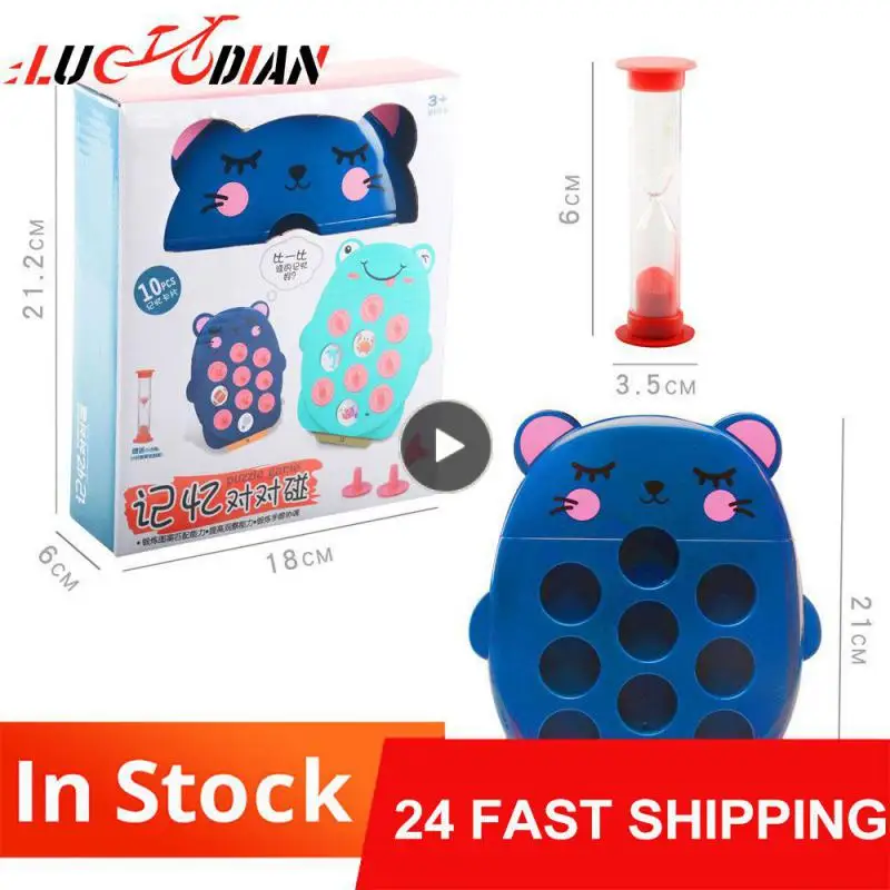 

Children's Educational Memory Pair Bumper Toys Parent-child Interactive Cartoon Casual Board Game Cards