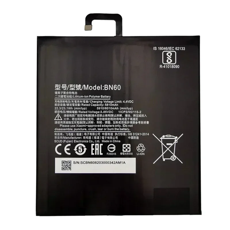 Фото 2025 лет 100% оригинальный аккумулятор Xiao mi BN60 для Xiaomi Pad 4 Tablet Pad4 MiPad4, 6010 мАч, аккумулятор большой емкости + инструменты №2