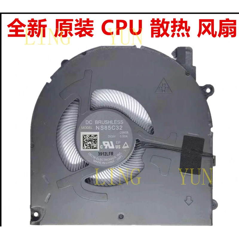 Фото Подходит для вентилятора Lenovo ThinkBook 14 G2 G3 G4 G5 ITL ALC Wei6 14 ITL ARE. №1