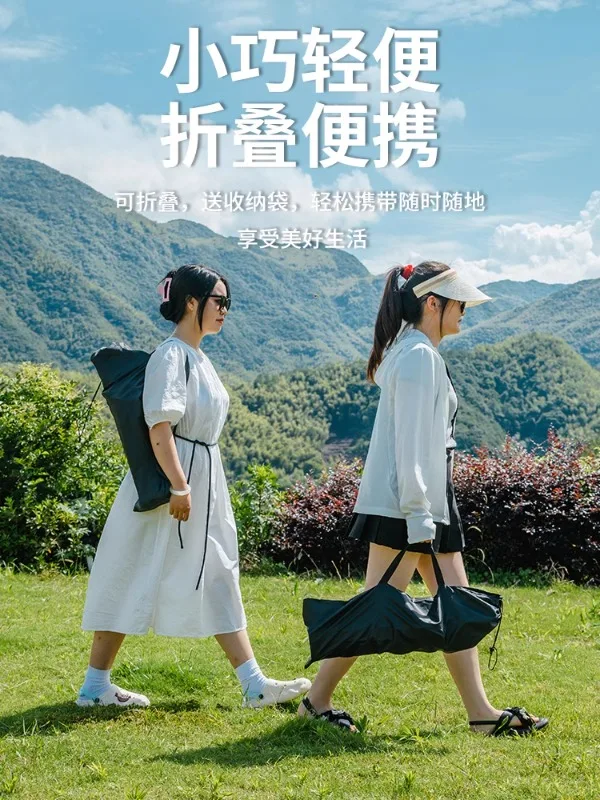 Наружные складные стулья портативные маленькие домашние Maza для кемпинга