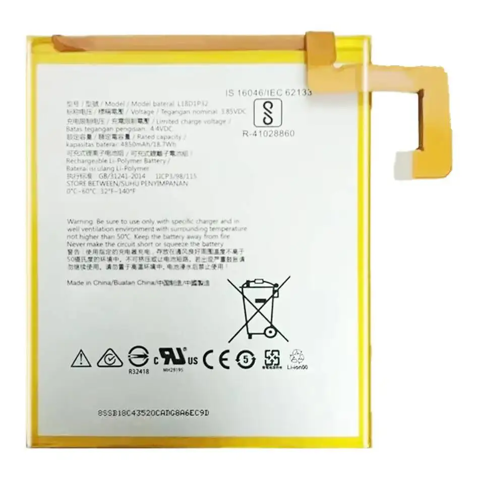 Фото Аккумулятор L18D1P32 4850 мАч для планшетов Lenovo Tab M10 TB-X605L TB-X605F TB-X605M TB-X505X X505L X505F, высокопроизводительный, большой емкости №2