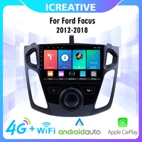 2 din android auto car radio for ford focus 2012 2018 4g apple carplay car stereo gps navigation car multimedia player