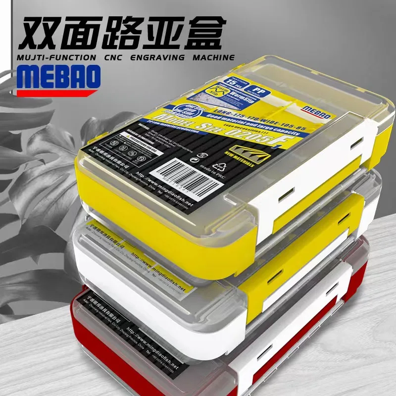 

Коробка MEIHO same paragra box MEBAO, многофункциональная двухслойная коробка для хранения аксессуаров, жесткая коробка для рыбалки и приманки, двустор...