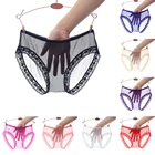 Женские Невидимые трусики, трусики большого размера, кружевные трусики, нижнее белье, сетчатые прозрачные дышащие Трусы, Трусы