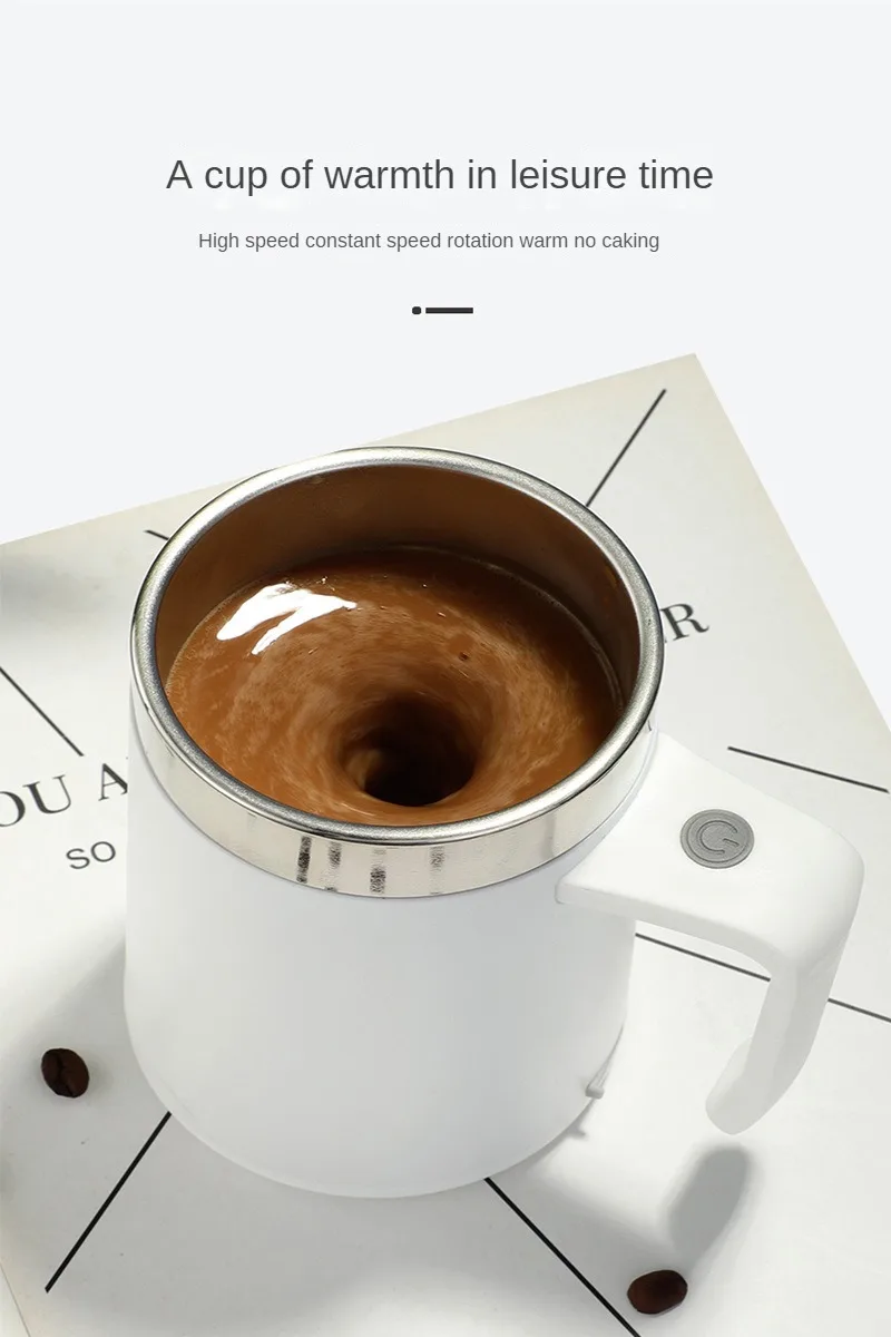 450 мл перезаряжаемая креативная чашка для перемешивания кофе Магнитная