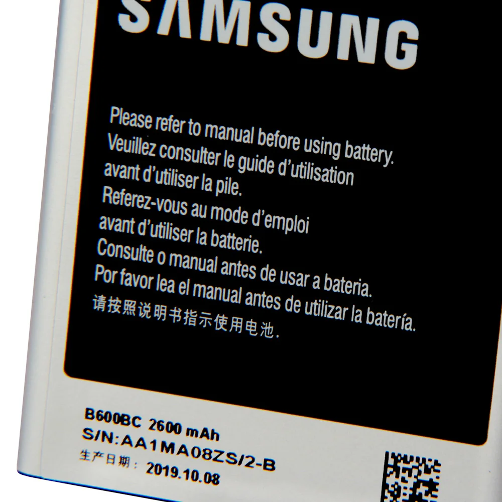 Аккумулятор для телефона B600BC B600BE B600BU Samsung GALAXY S4 I9500 I9505 GT-I9506 I9507 I9508 SCH-P709E P709E i959 i337 2600