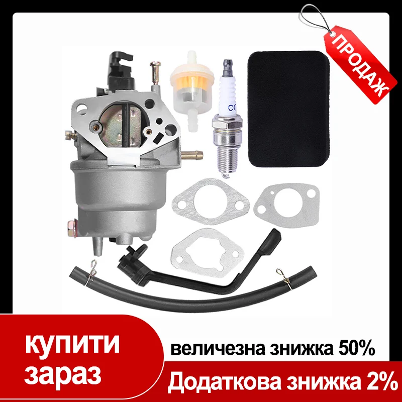 

Карбюратор 0J58620157 воздушный топливный фильтр для генератора 389cc 8125 Вт Jingke Huayi Kinzo Luckin 13HP 14HP 15HP 16HP 188F 190F часть