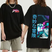 Japanese Anime T Shirt Men Cool JoJo Bizarre Adventure Graphic T Shirts Streetwear Tops Unisex Short