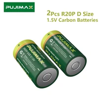 pujimax 2pcs r20p d size 1 5v batteries carbon supper heavy duty dry primary battery for gas stove electronic organ flashlight