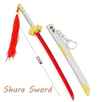 dl douluo continent animation surrounding tang san haotian hammer shura sword weapon model crafts poseidon eight wings toys