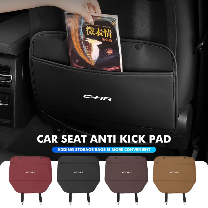 Кожаный защитный коврик для спинки автомобильного сиденья аксессуары Toyota GR Sport