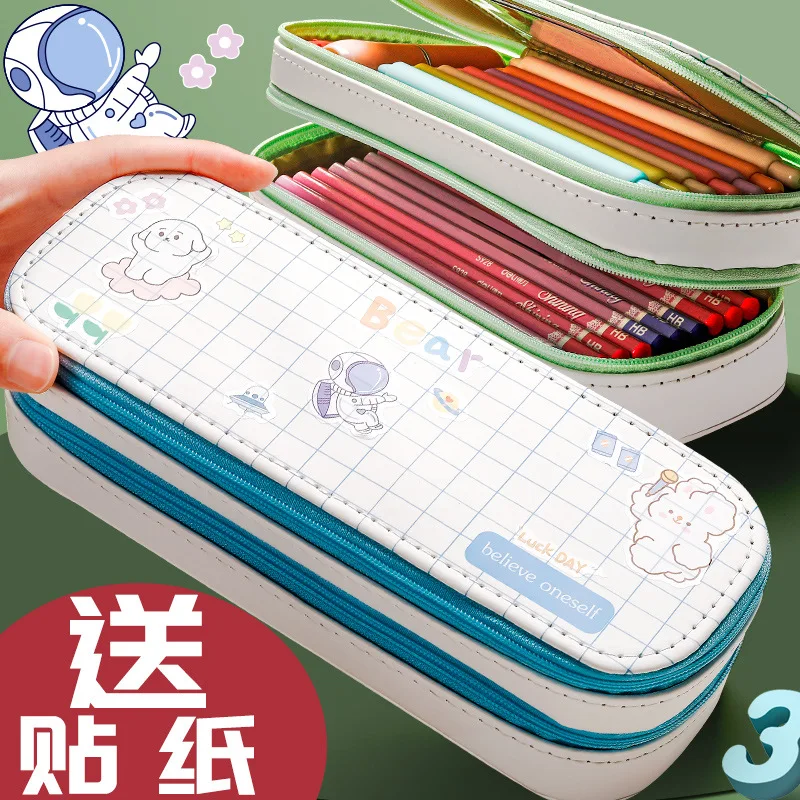 Pencil Cases Net Red Pencil Bag Simple Ins Large-capacity Double-layer Stationery Box  Children Cute