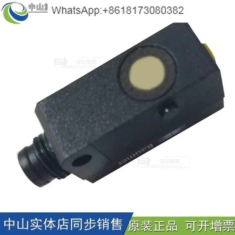 Бесконтактный переключатель Baumer UNDK 10N8914/KS35A/S35AUNDK 10P8914/KS35A/S35A