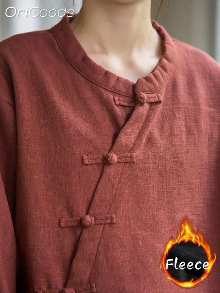 OriGoods флисовая рубашка с длинными рукавами женская толстая теплая зимняя пуловер