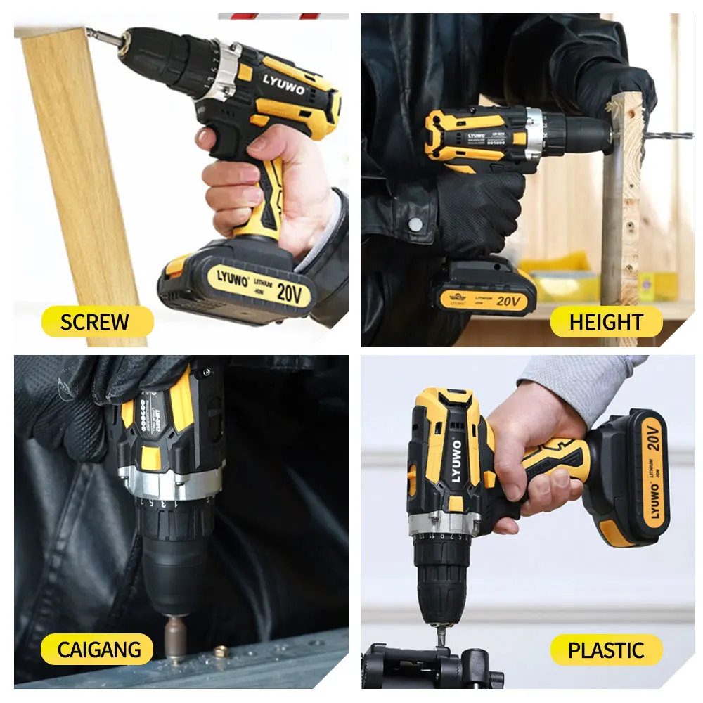 Аккумуляторная дрель LYUWO с литиевым аккумулятором