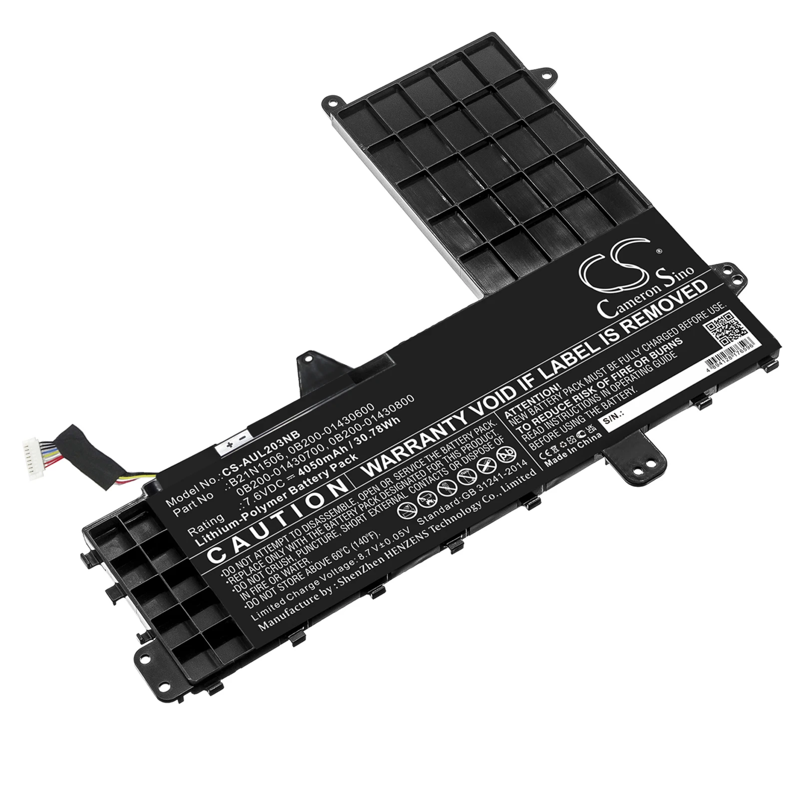 Аккумулятор для Asus E502SA-XO040T,E502SA-DM110,EeeBook E502MA-XX0009H,EeeBook L502MA-XX0032T,Vivobook E502NA-GO021T,