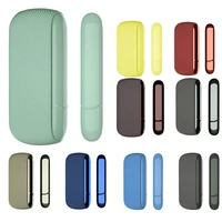 14 colors fine twill silicone side cover full protective case pouch for iqos 3 03 duo outer case for iqos accessories 2020 new
