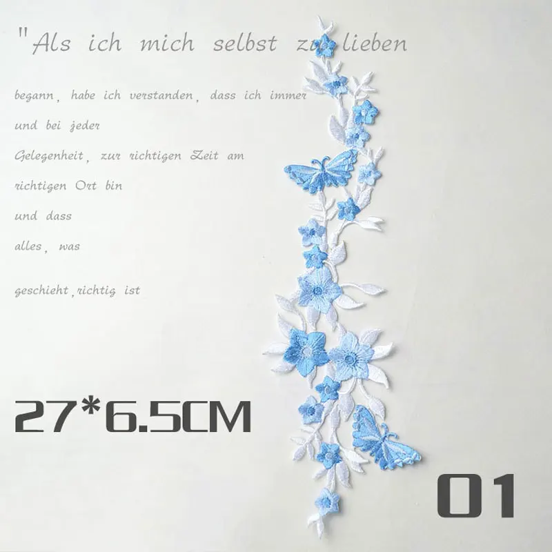 1 шт. длинный цветочный цветок Белый Розовый Синий Аппликация одежда вышивка