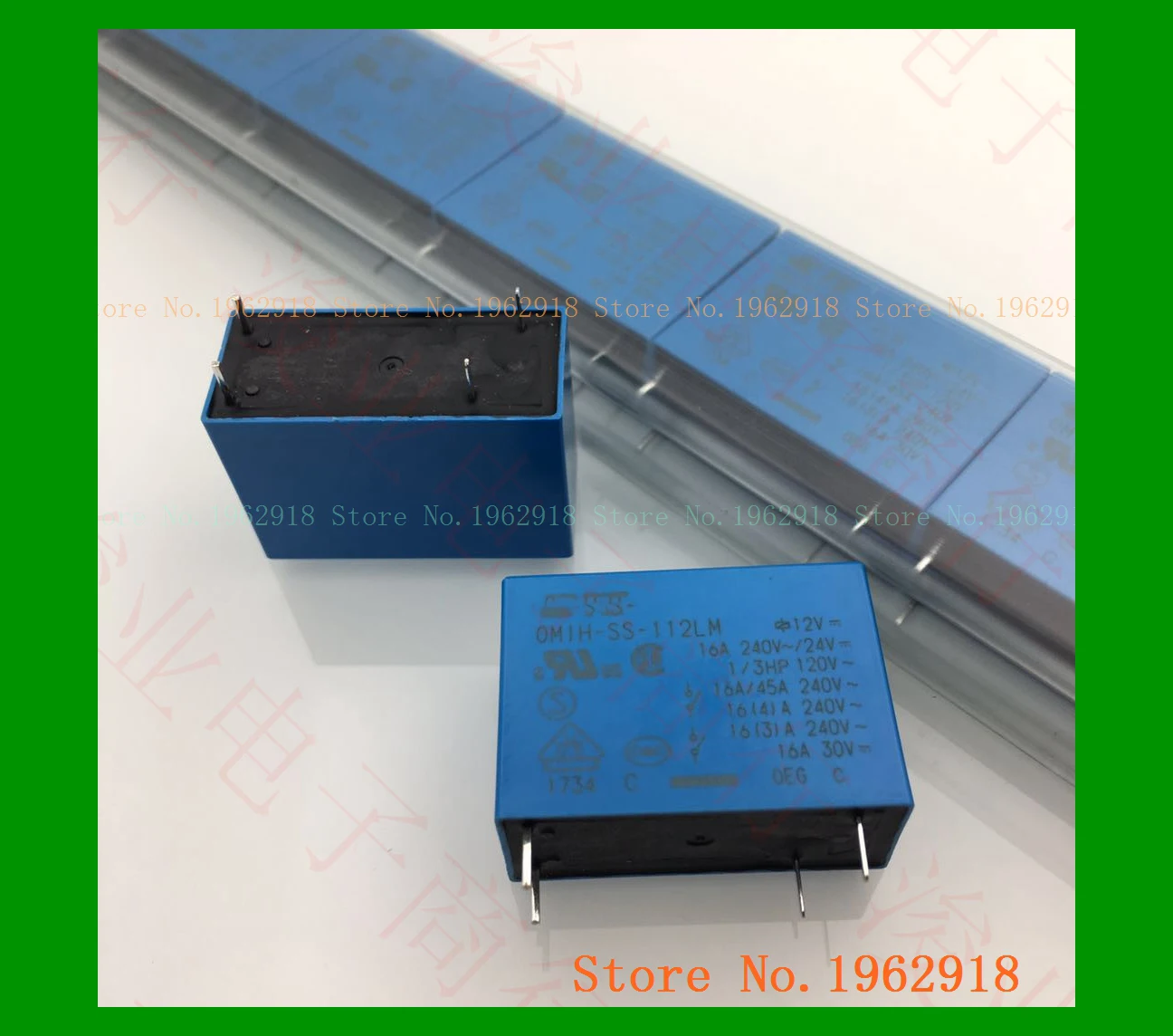 -112LM 12VDC 16A 4