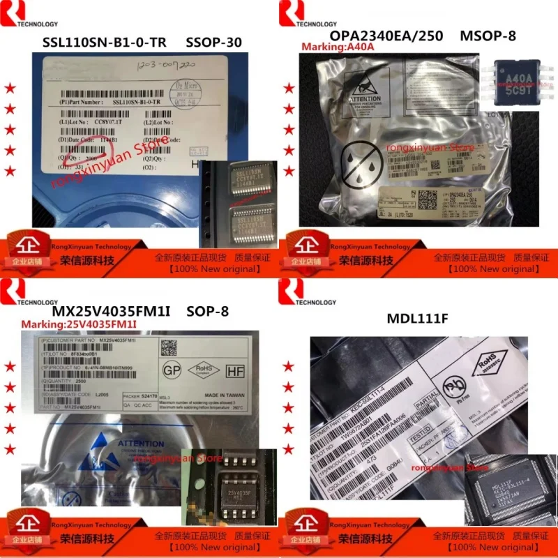 5 pcs SSL110SN-B1-0-TR SSL110SN OPA2340EA/250 OPA2340EA A404 OPA2340 MX25V4035FM1I 25V4035FM1I MX25V4035 MDL111F KEIC-93L111-4