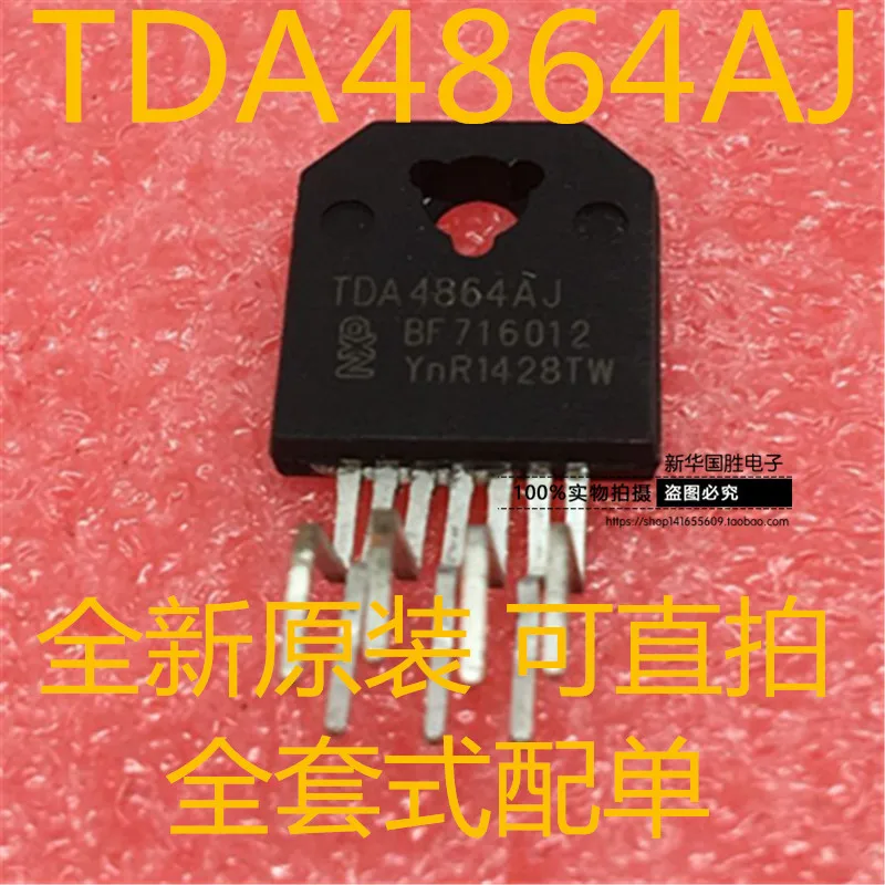 

Бесплатная доставка da4864aj TDA4864 ZIP-7 10 шт.