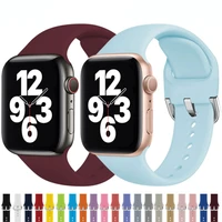 silicone strap for apple watch band 44mm 40mm iwatch band 38mm 42mm belt correa watchband bracelet apple watch serie 6 5 4 3 se