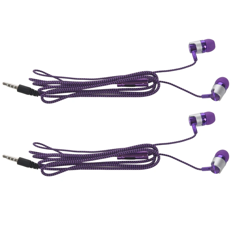 JABS 2X H-169 3 5 мм MP3 MP4 проводка сабвуфер плетеный шнур универсальные музыкальные